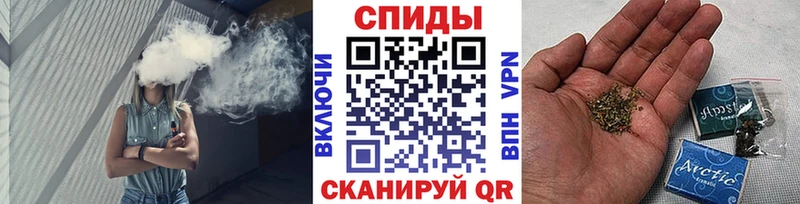 Бутират Butirat  МЕГА ссылка  Домодедово 