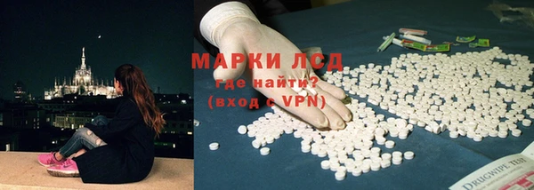 PSILOCYBIN Абдулино