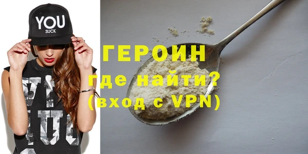 гашик Ладушкин