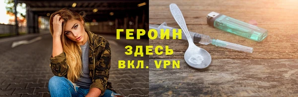 PSILOCYBIN Абдулино