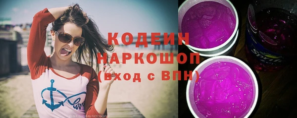 твердый Абаза