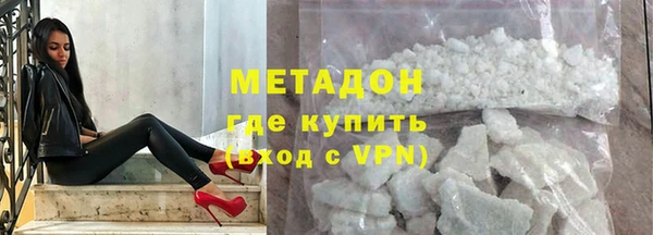 твердый Абаза