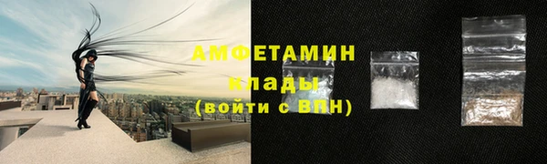 2c-b Алзамай
