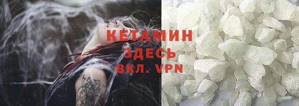 PSILOCYBIN Абдулино