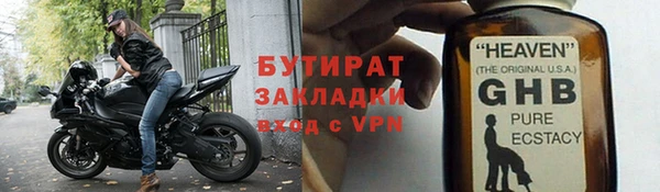 твердый Абаза