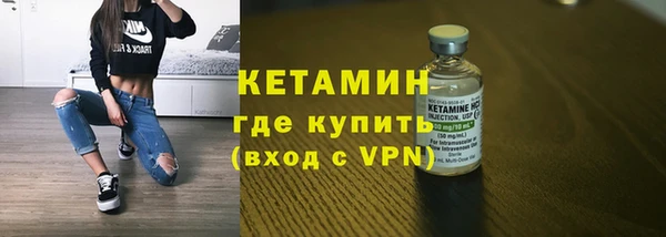 каннабис Лагань