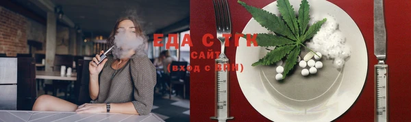 PSILOCYBIN Абдулино