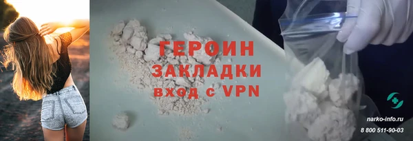 PSILOCYBIN Абдулино