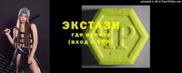 стафф Алексеевка