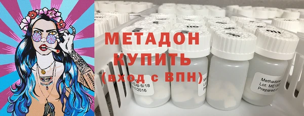 PSILOCYBIN Абдулино