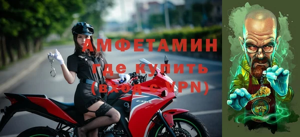 2c-b Алзамай