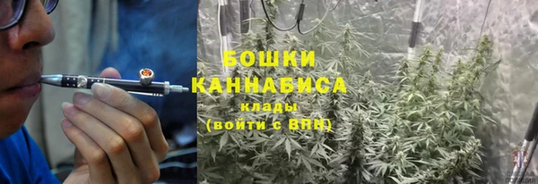 каннабис Лагань