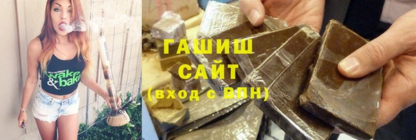 PSILOCYBIN Абдулино