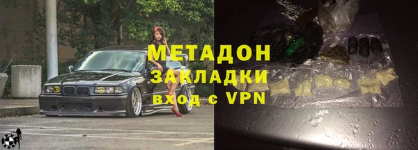 2c-b Алзамай