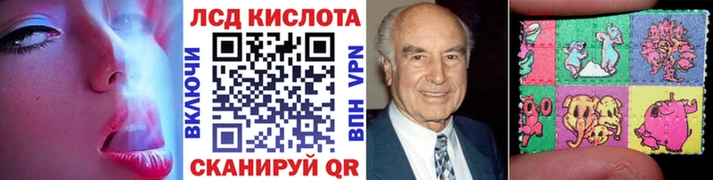 Марки NBOMe 1500мкг  Домодедово 