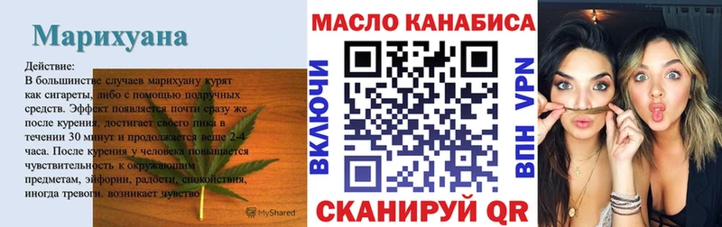 наркота  Домодедово  кракен ссылки  Дистиллят ТГК Wax 